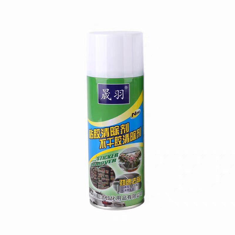 其他产品